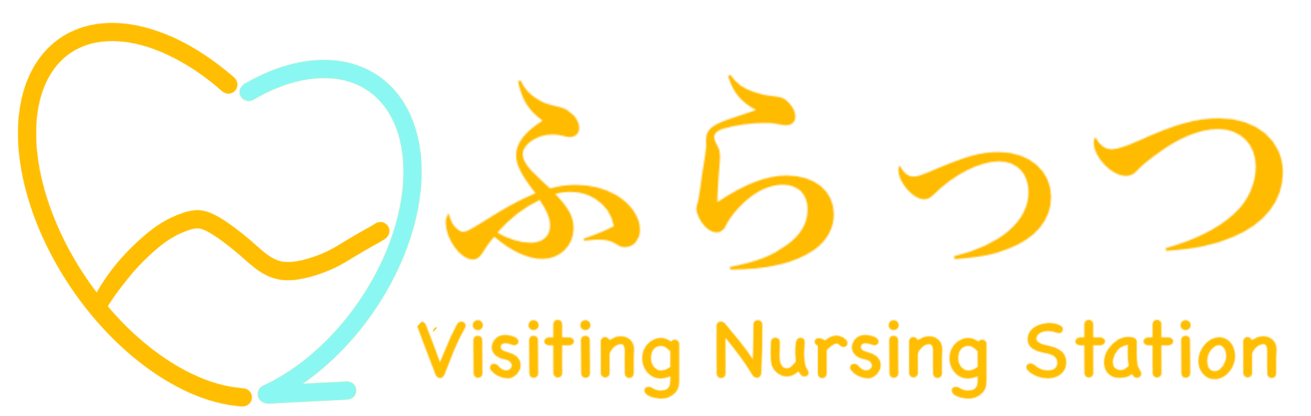 大阪市平野区の訪問看護ステーション：ふらっつ訪問看護ステーション